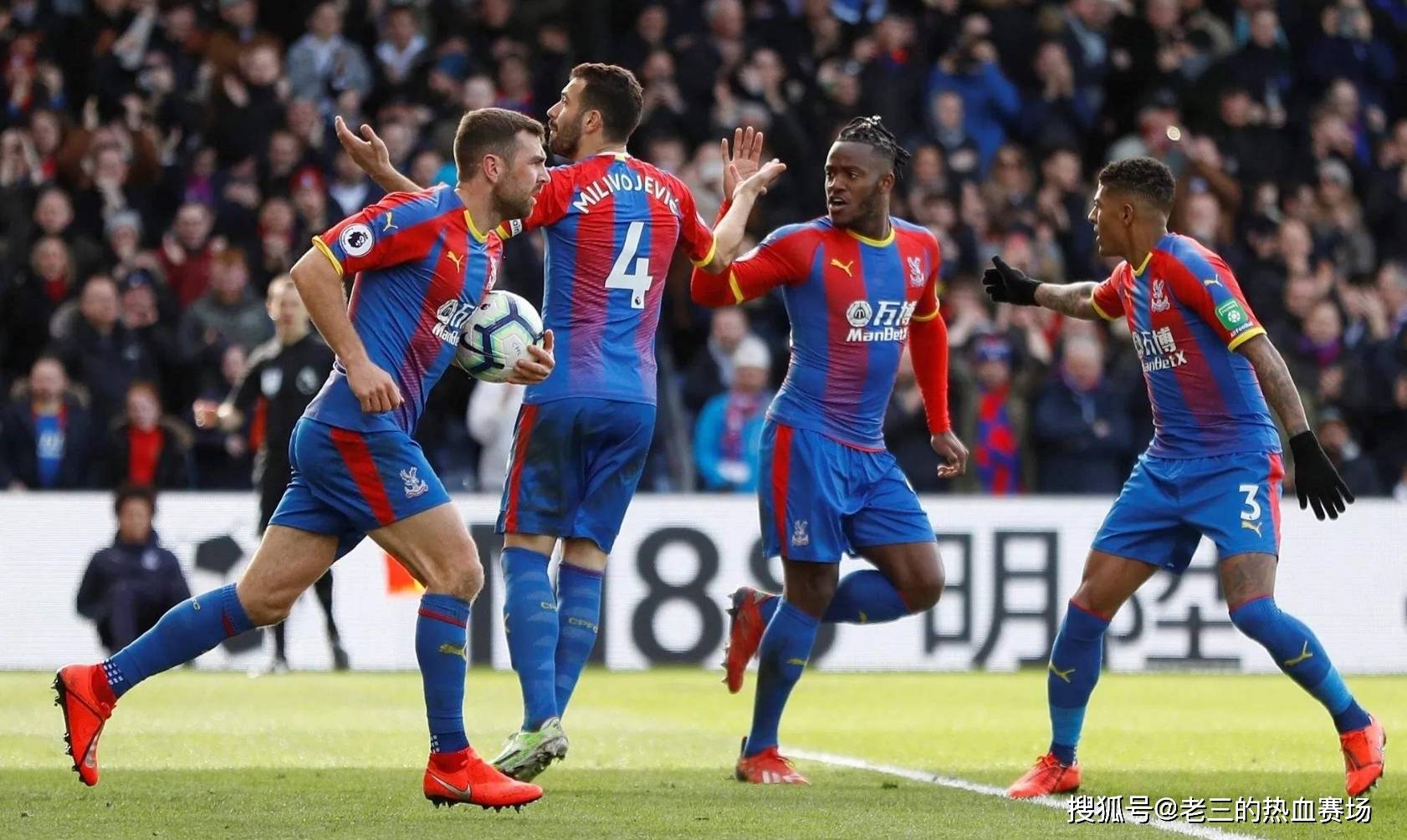 链条的关键 链条的关键