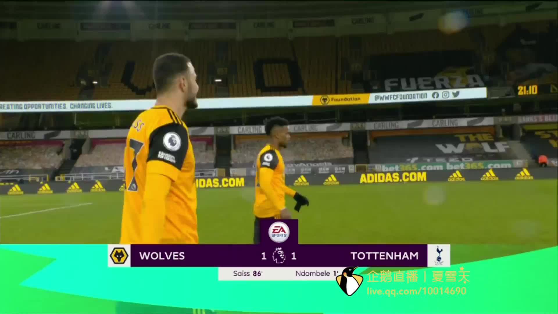 虽然球队有 虽然球队有