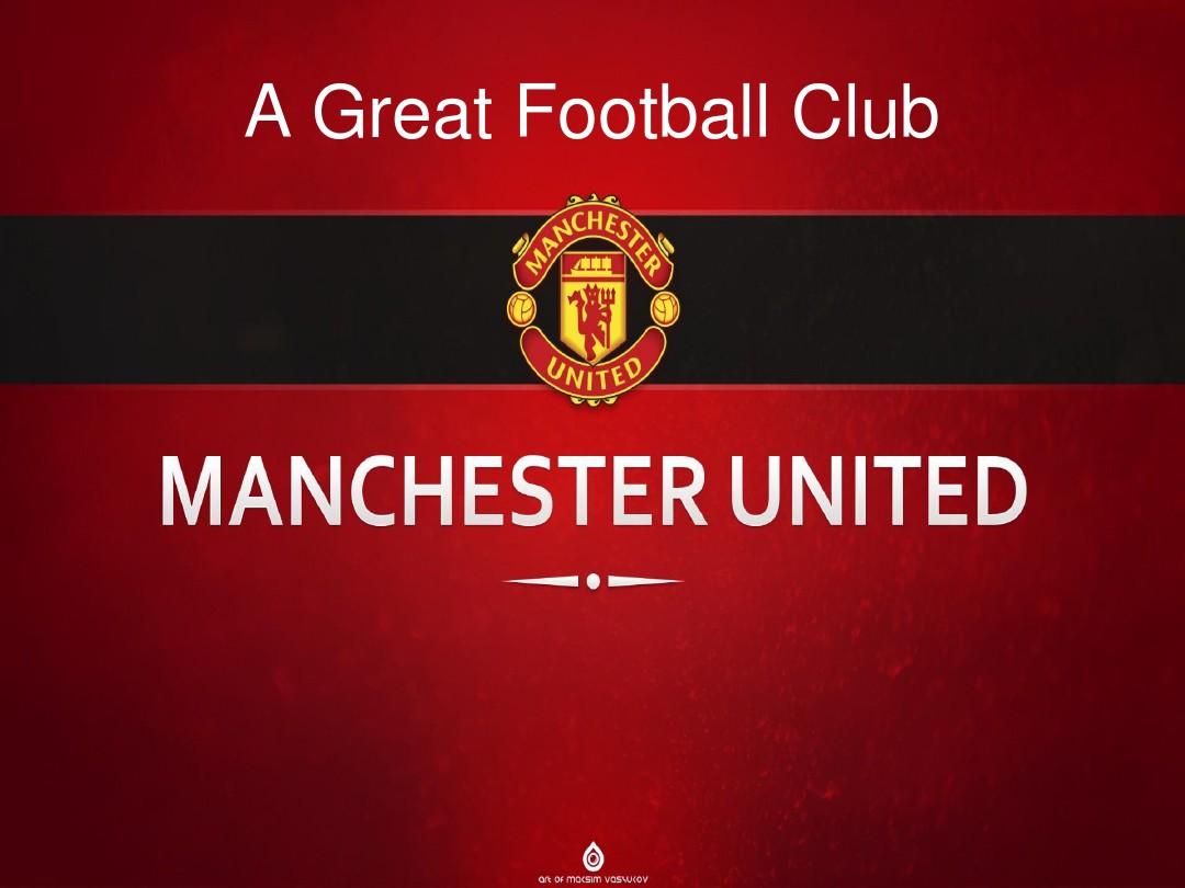 而令人興奮 而令人興奮